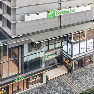 Golden Mile, An Ihg **** Hongkong