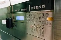 ** Hotel Zen Rooms Causeway Bay Hong Kong China